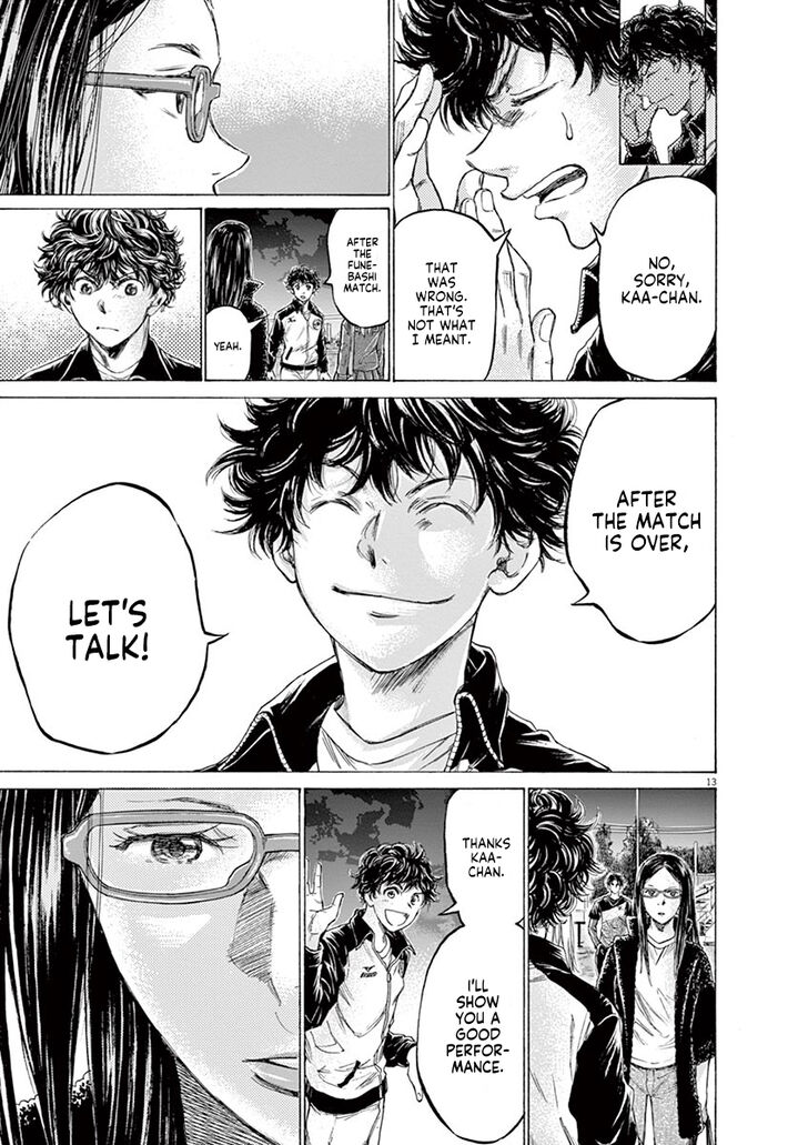 Ao Ashi, Chapter 178 image 14